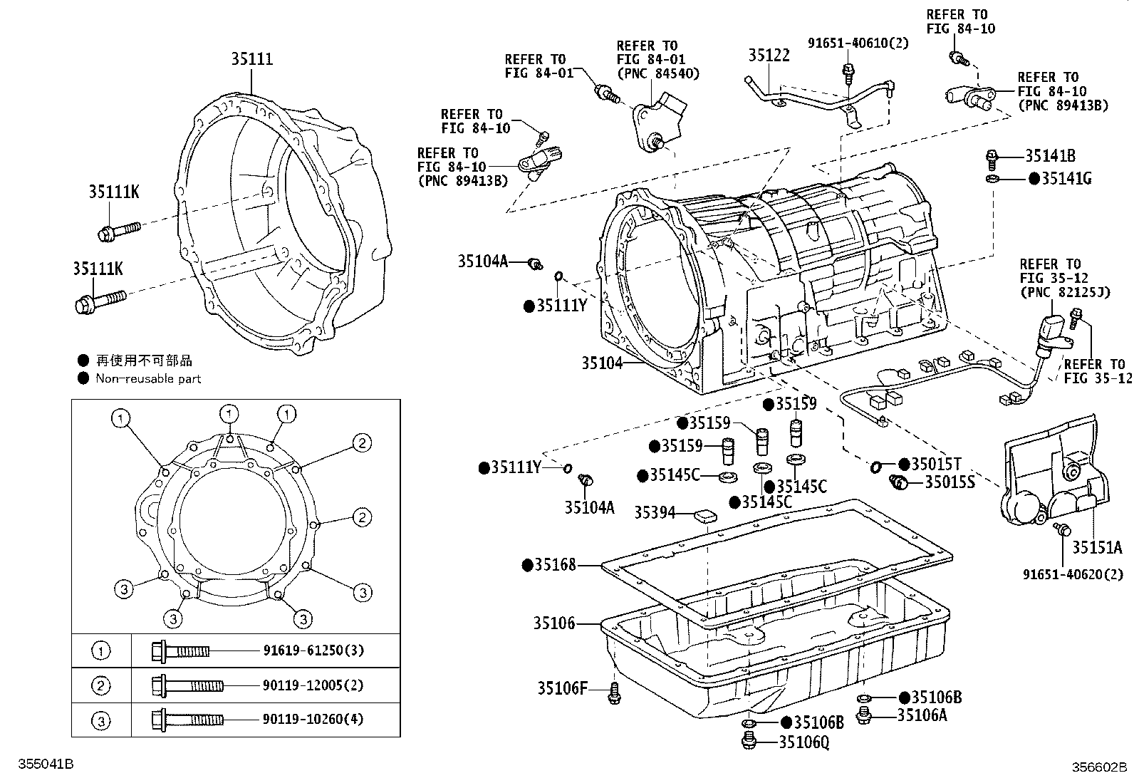 Figure 356602B