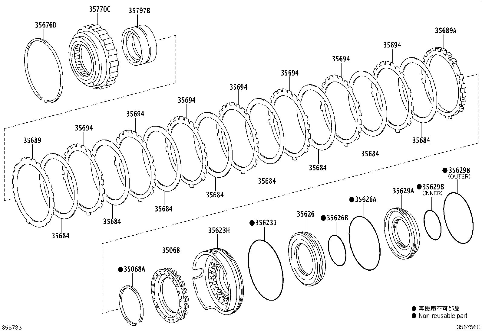 Figure 356756C