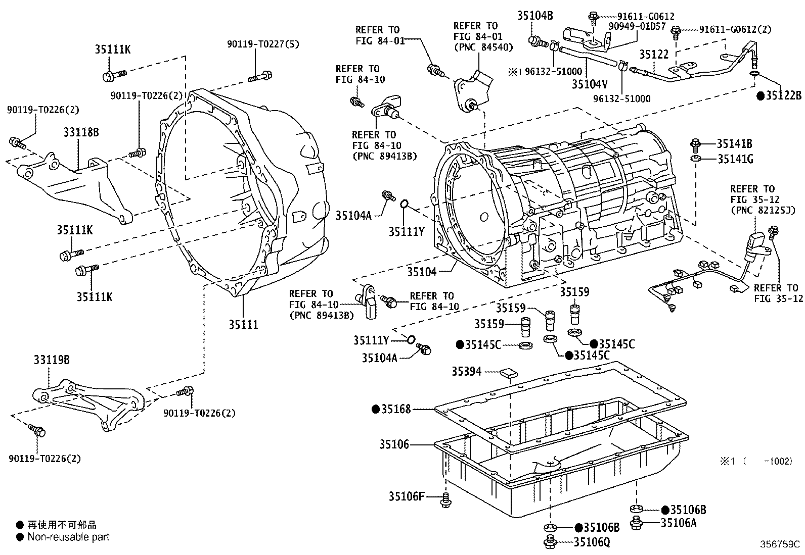 Figure 356759C