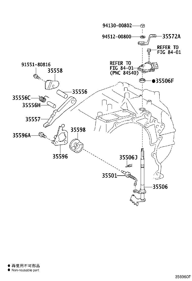 Figure 356960F