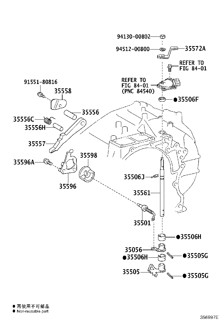 Figure 356997E