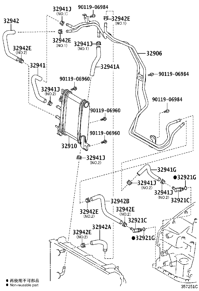 Figure 357251C
