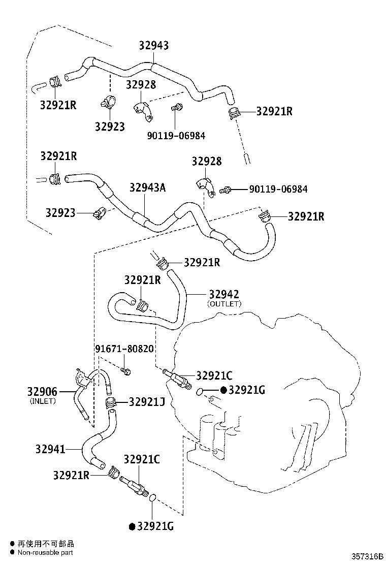 Figure 357316B