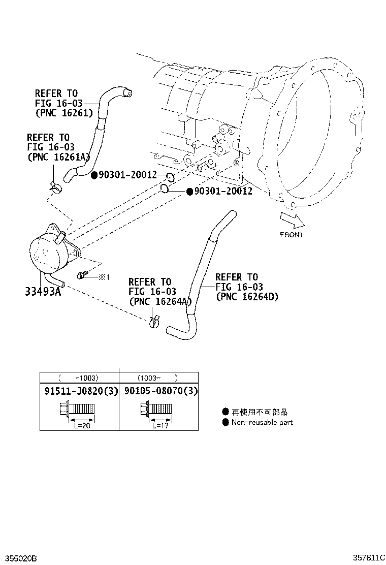 Figure 357811C