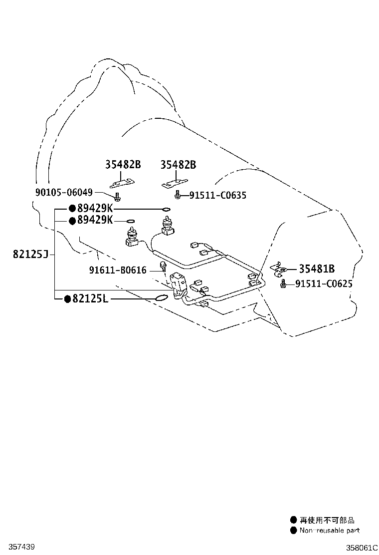 Figure 358061C