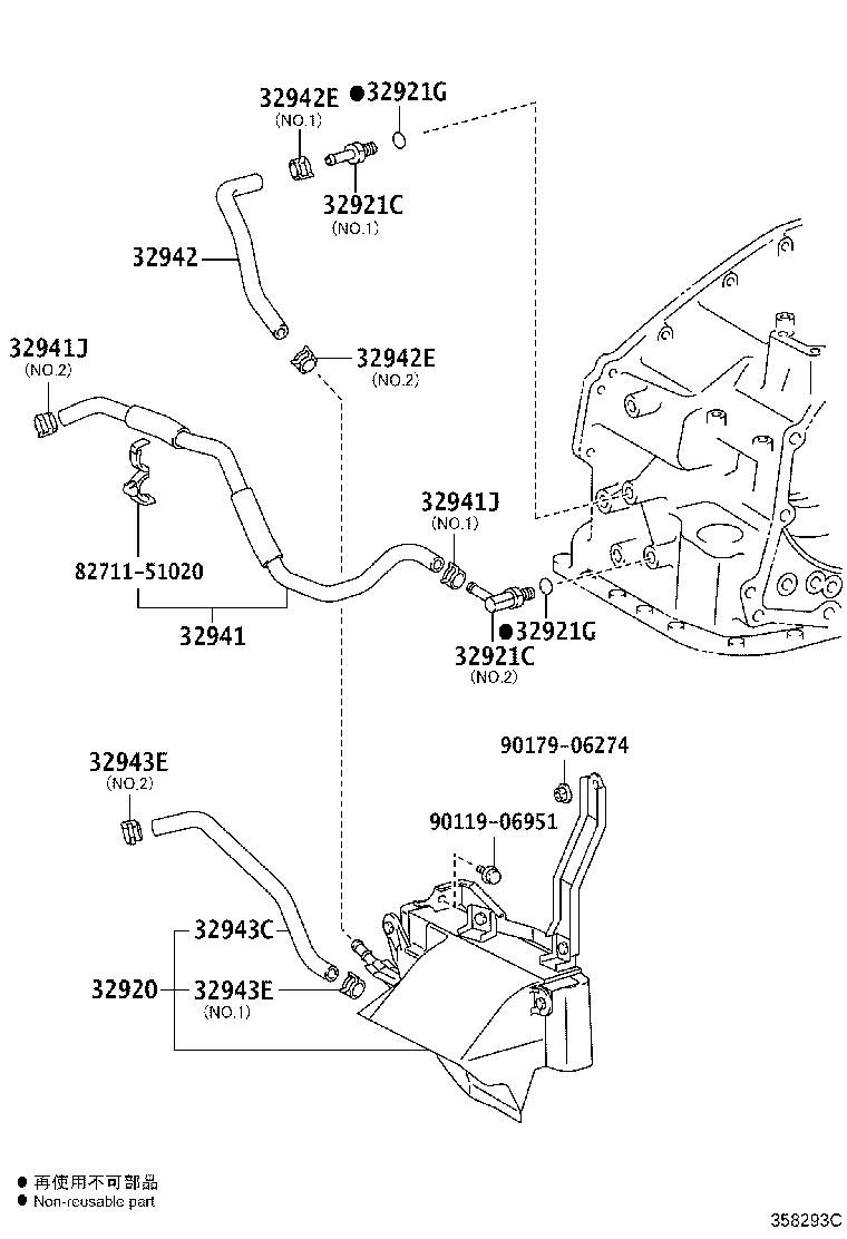 Figure 358293C