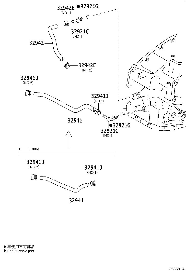 Figure 358681A