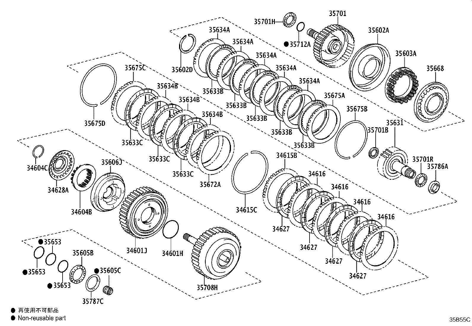 Figure 35B55C