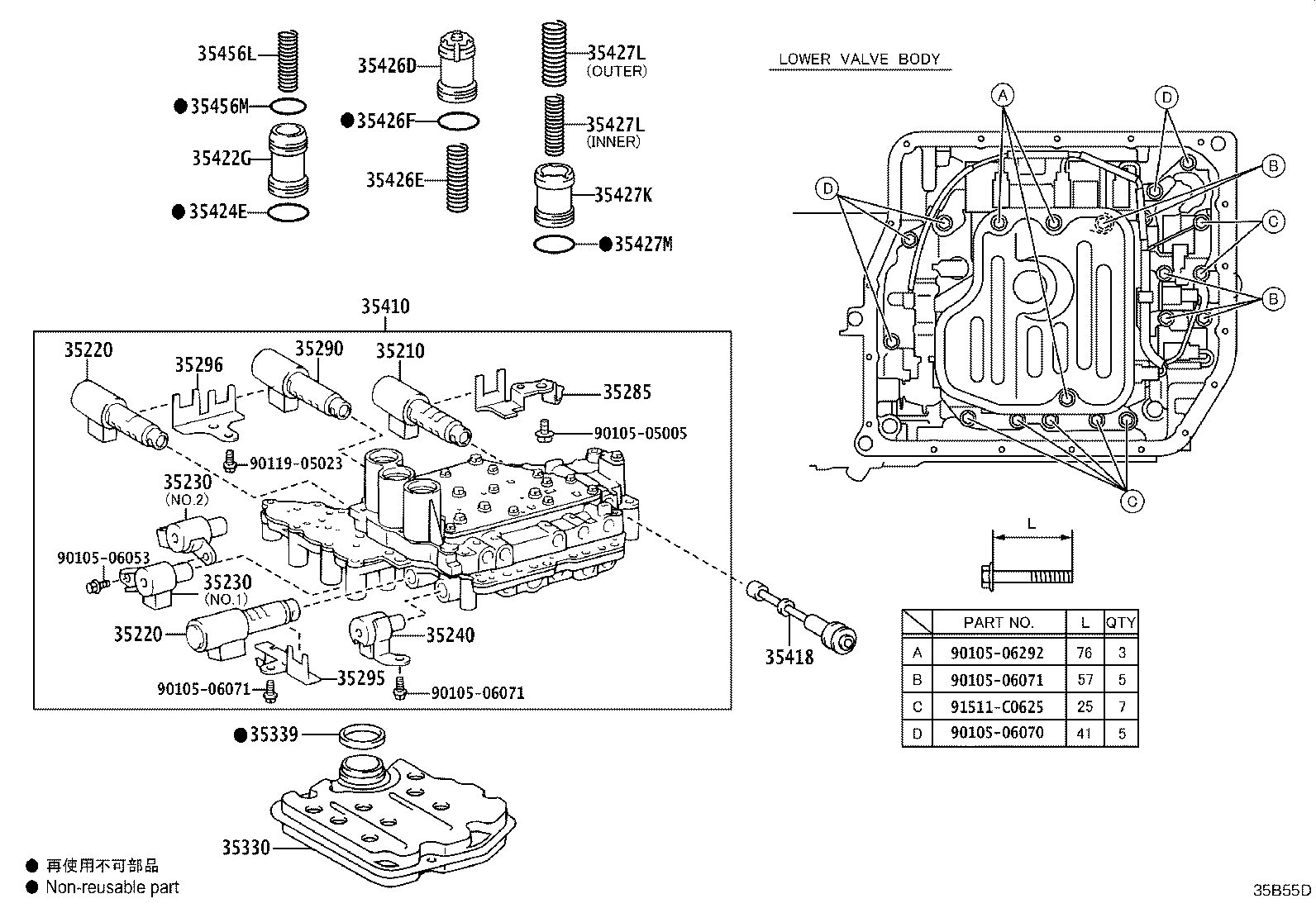 Figure 35B55D