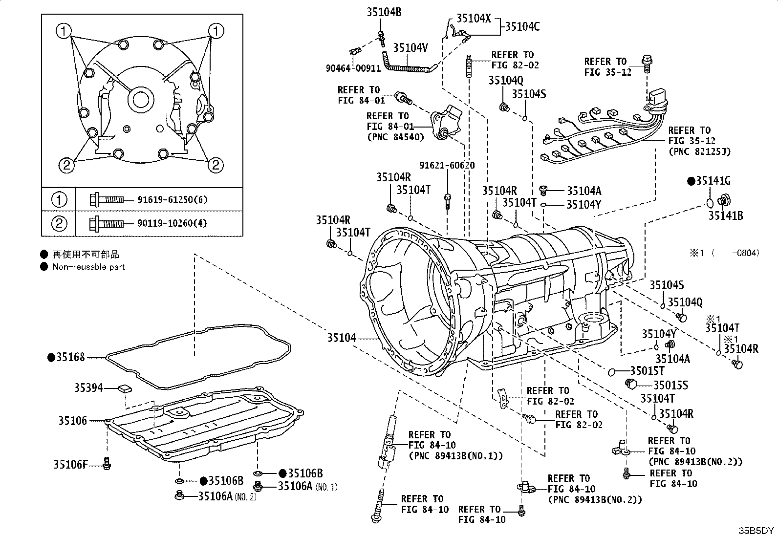 Figure 35B5DY