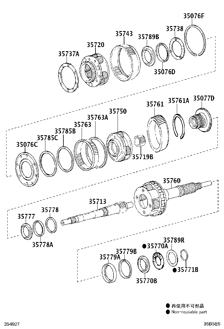 Figure 35B5E6