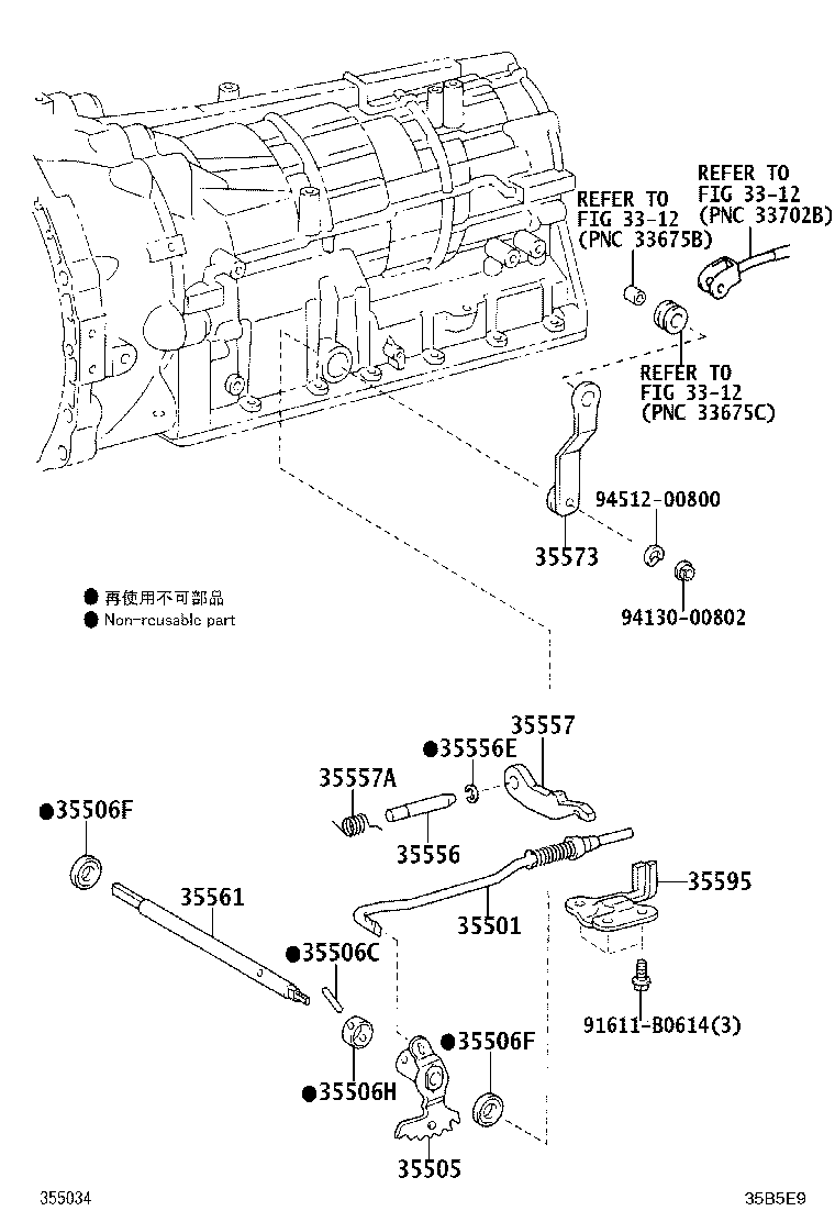 Figure 35B5E9