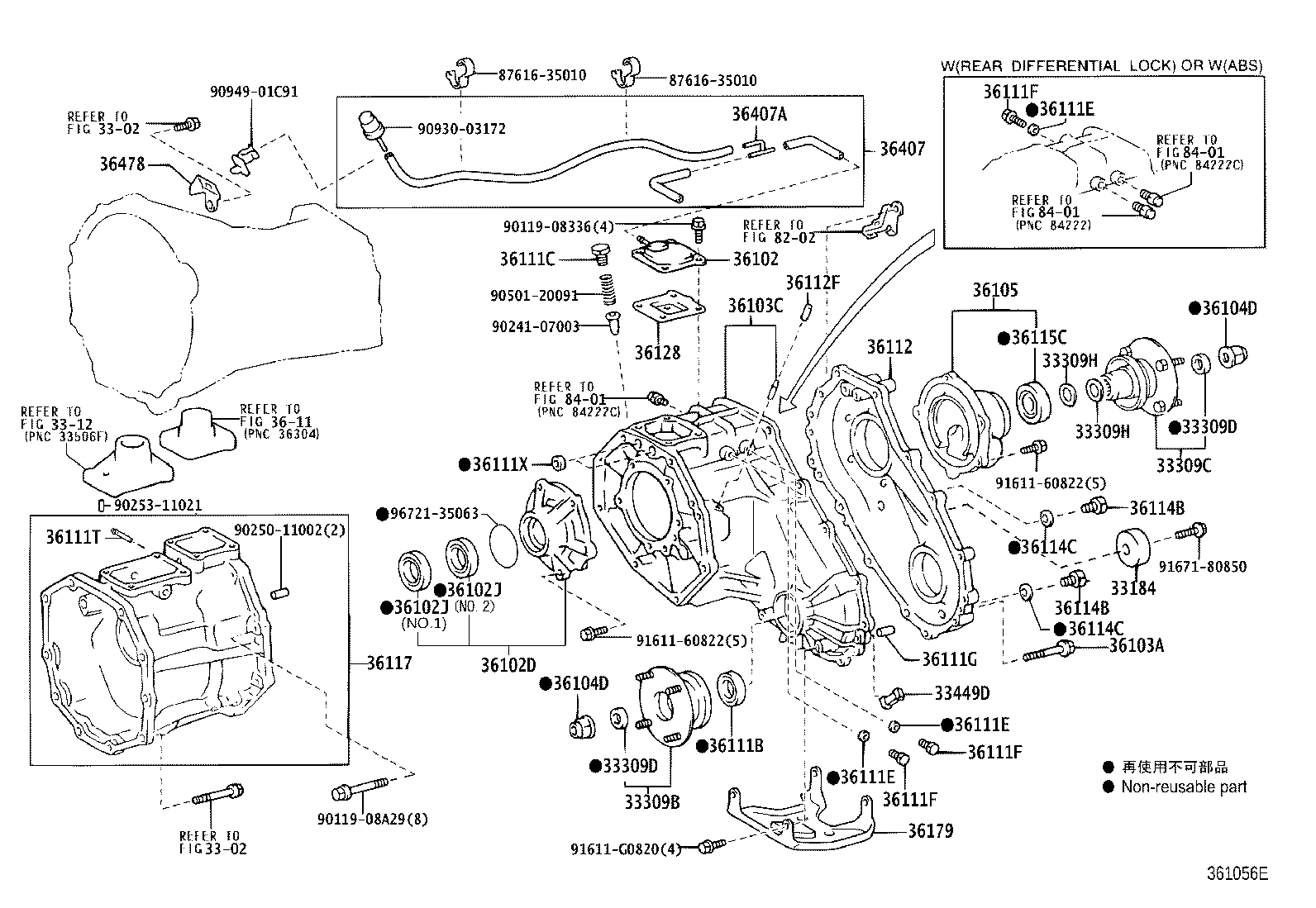 Figure 361056E