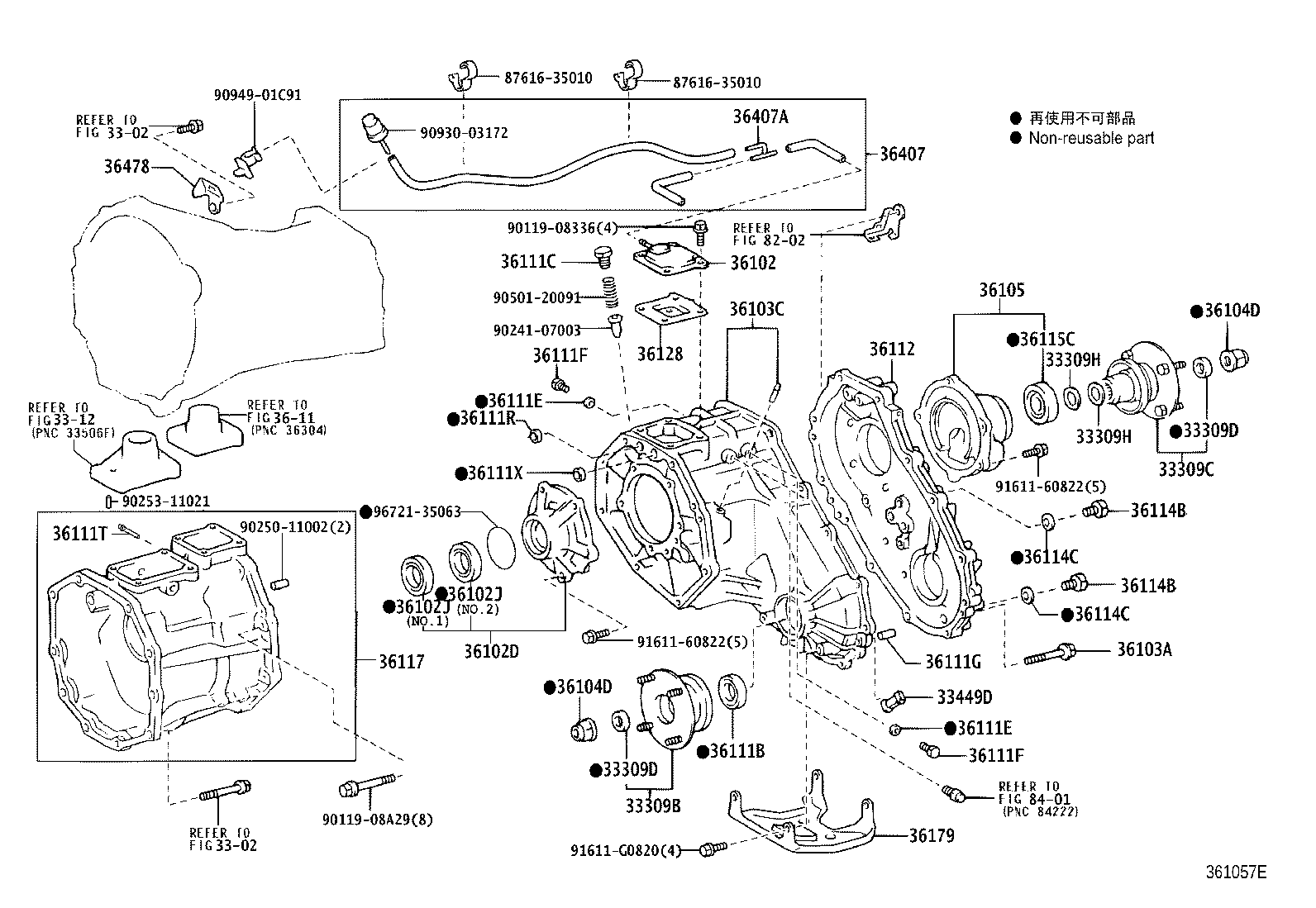 Figure 361057E