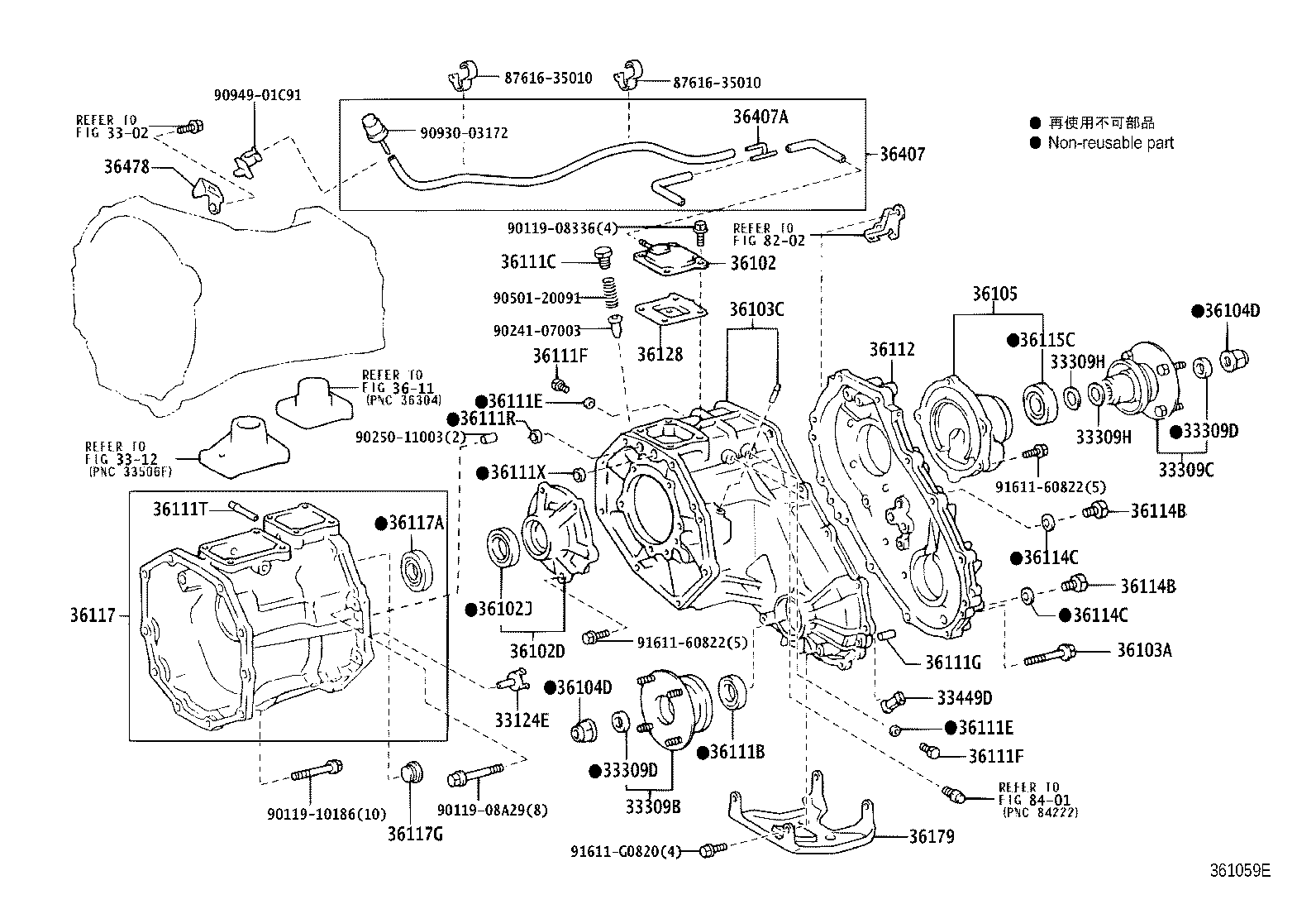 Figure 361059E