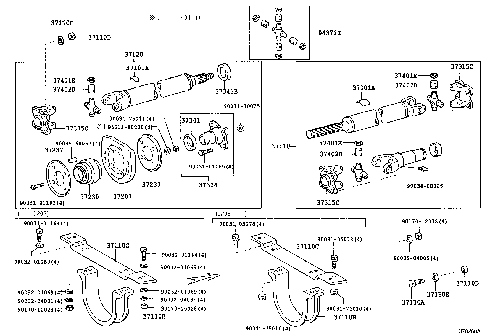 Exploded illustration 370260A