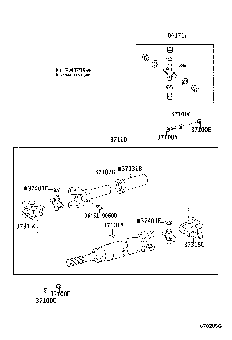 Figure 370285G