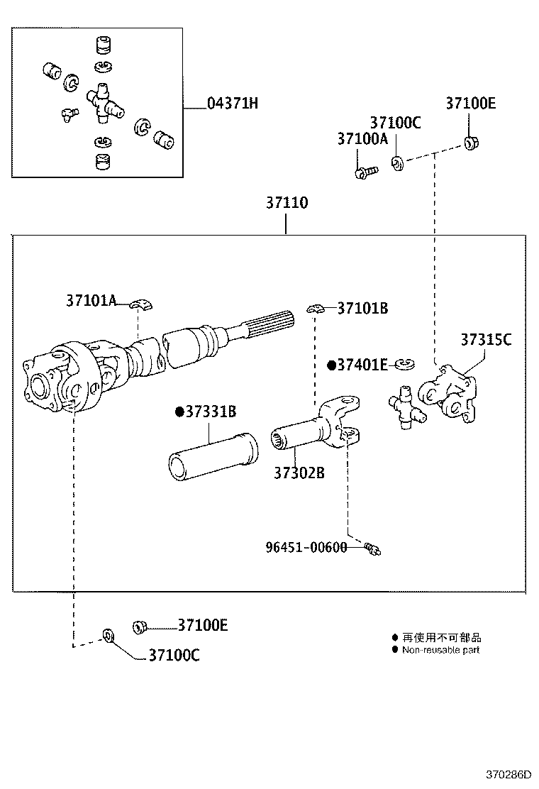 Figure 370286D