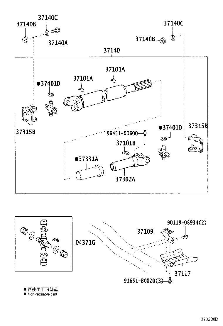 Figure 370288D