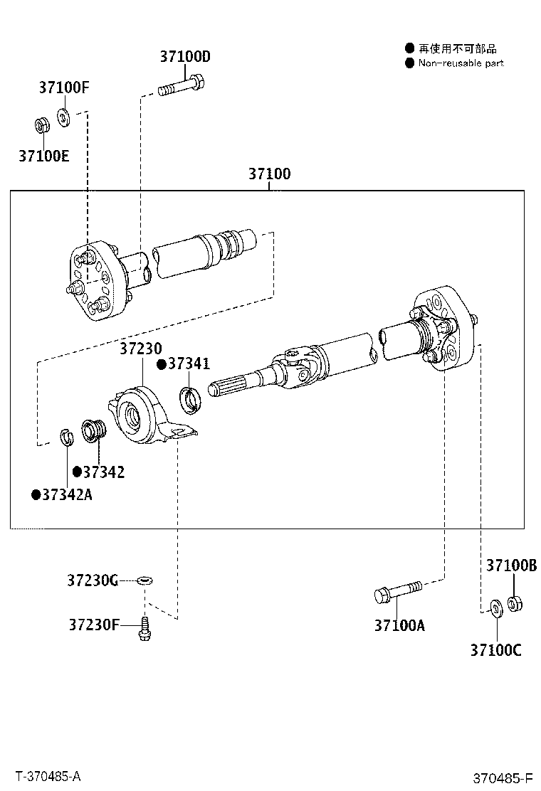 Figure 370485F