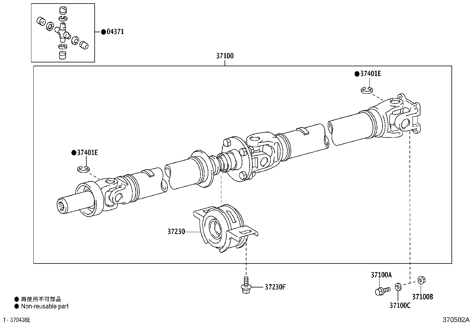 Figure 370502A