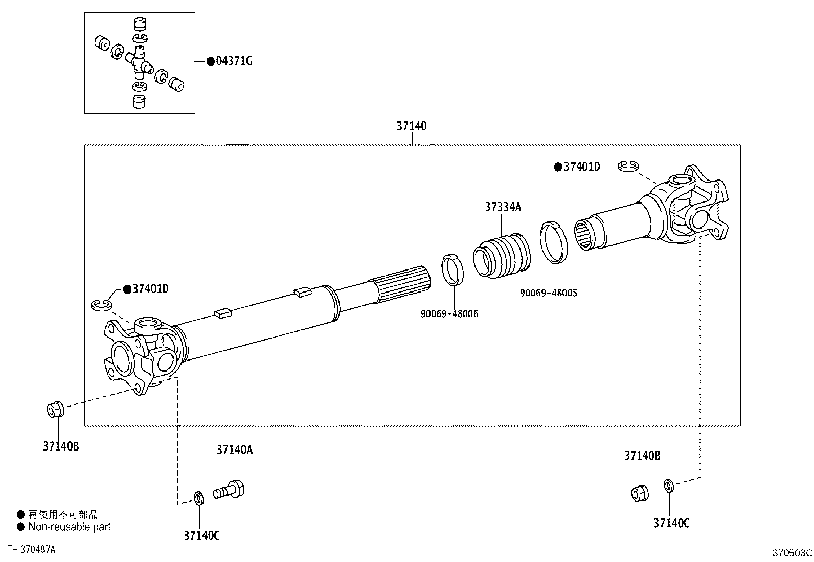 Figure 370503C