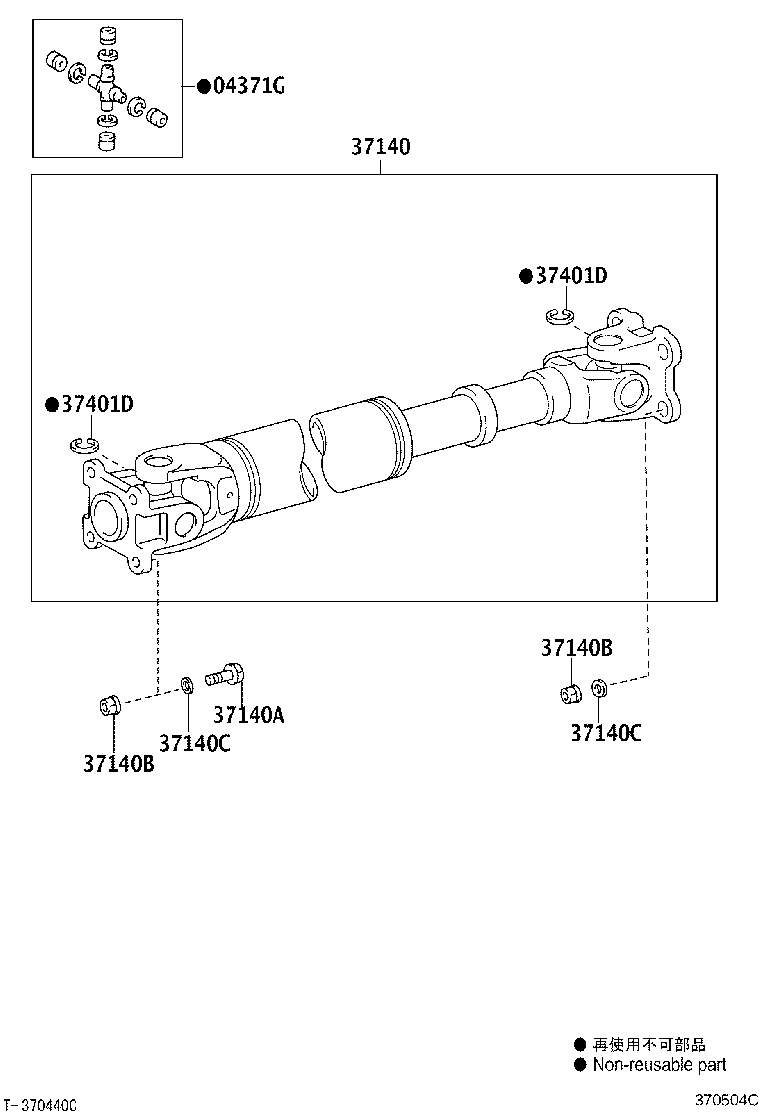 Figure 370504C
