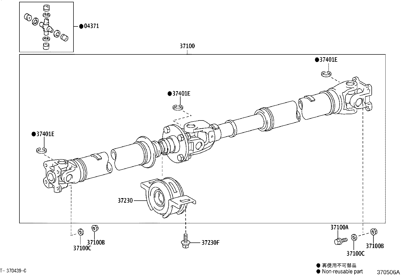 Figure 370506A
