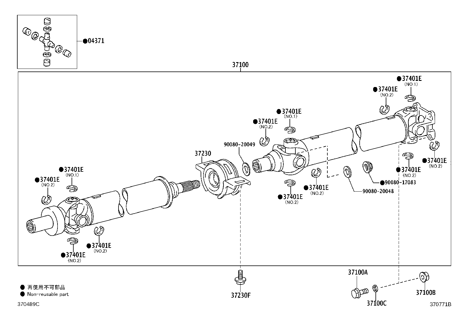 Figure 370771B