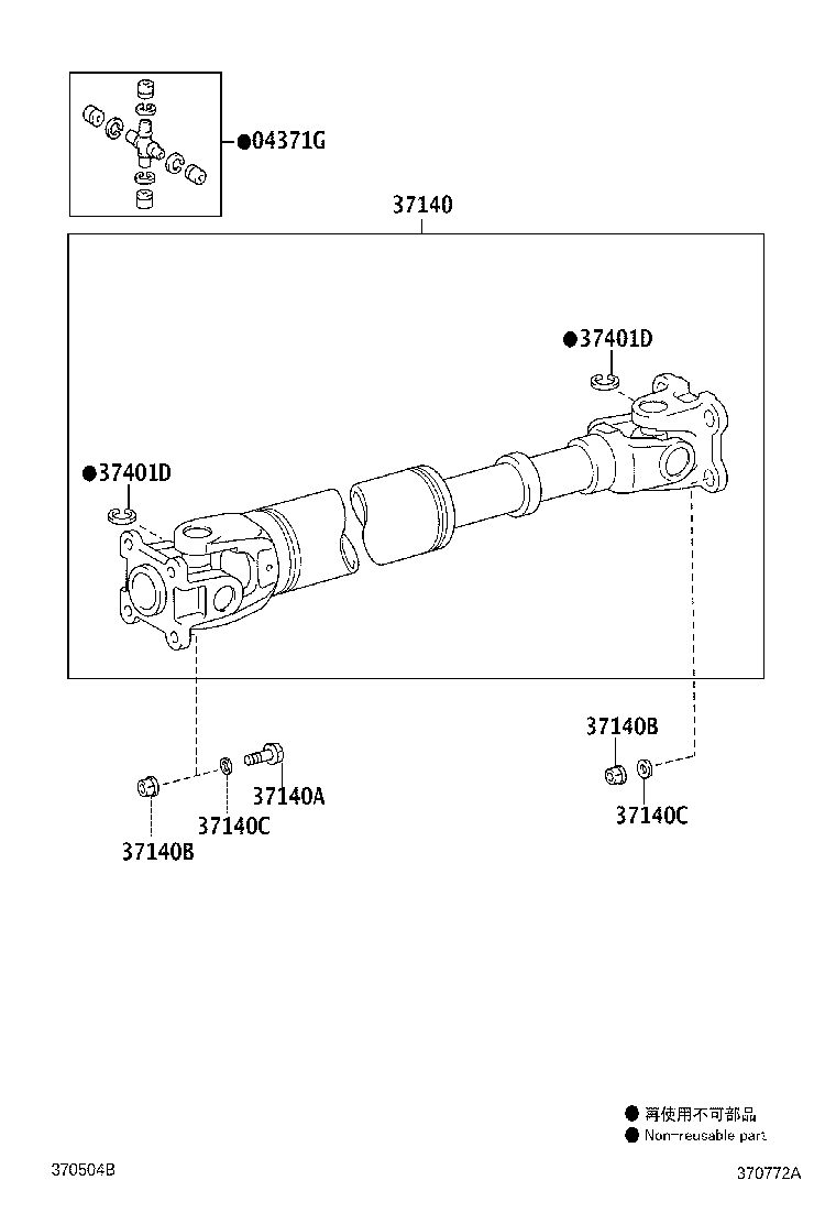 Figure 370772A