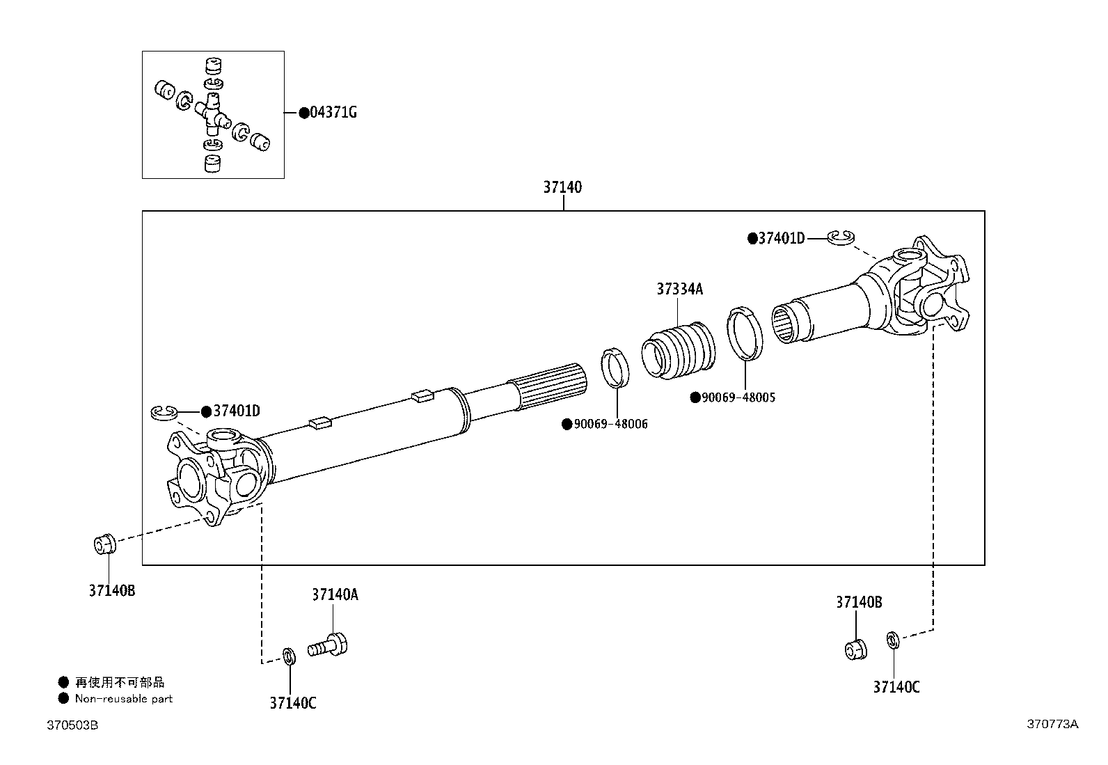 Figure 370773A