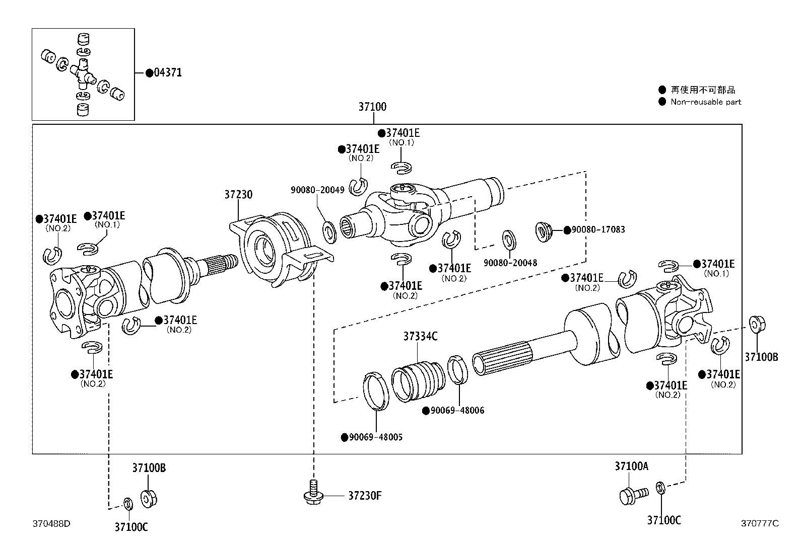 Figure 370777C