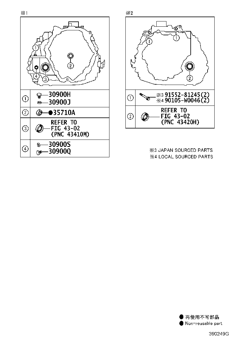 Figure 390249G