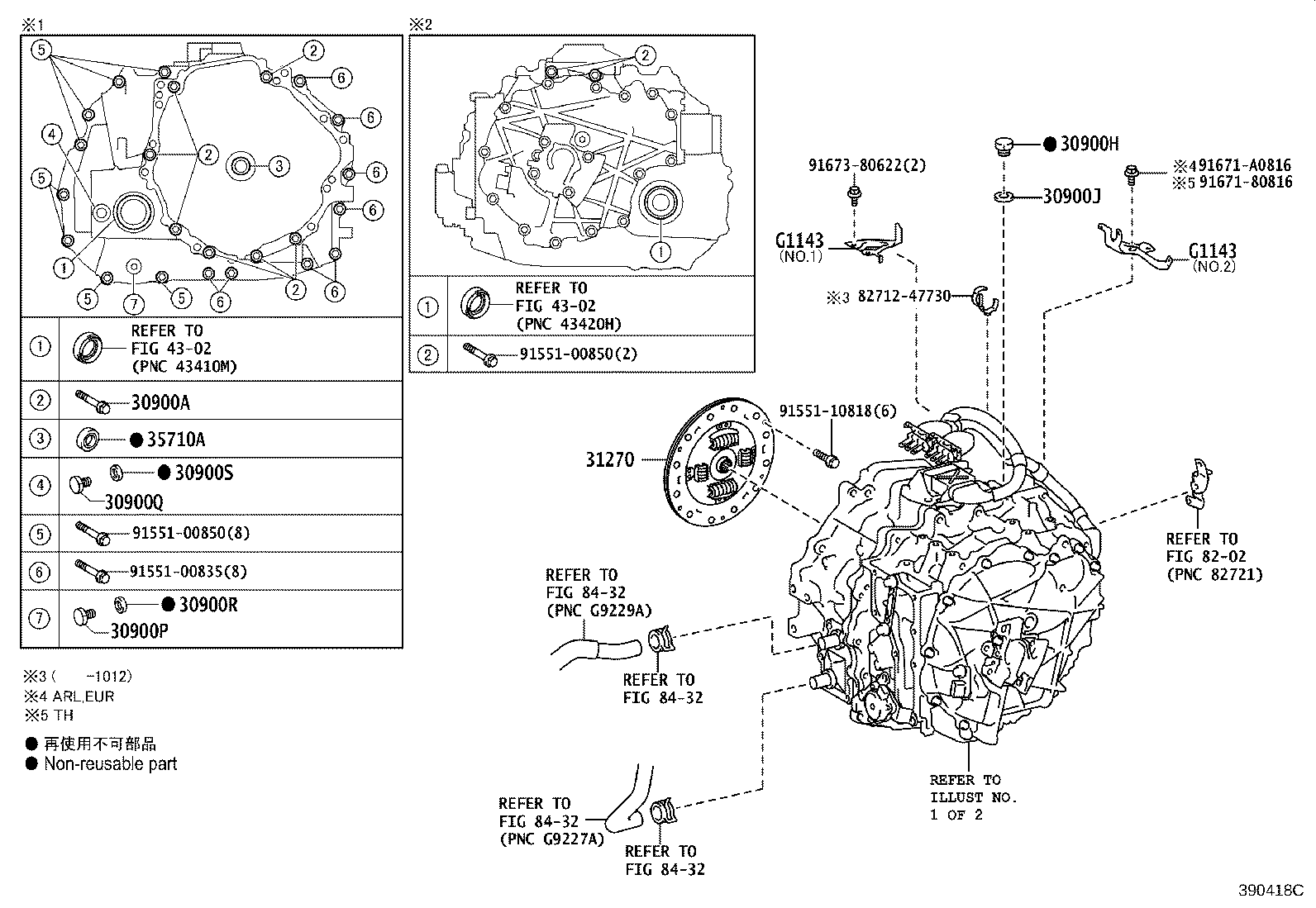 Figure 390418C