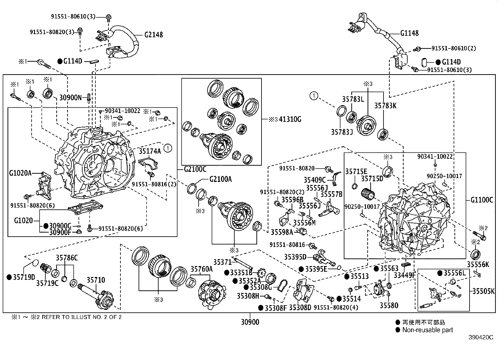 Figure 390420C