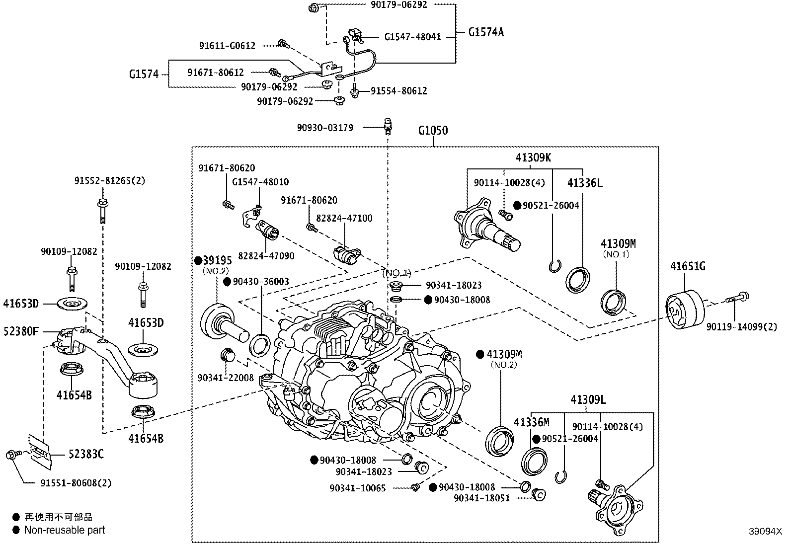 Figure 39094X