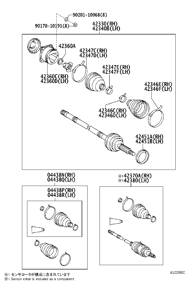 Figure 410289C