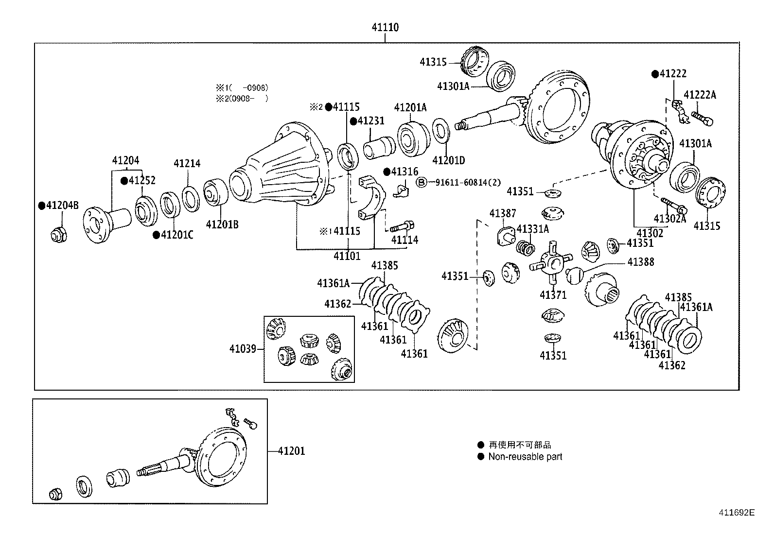Figure 411692E