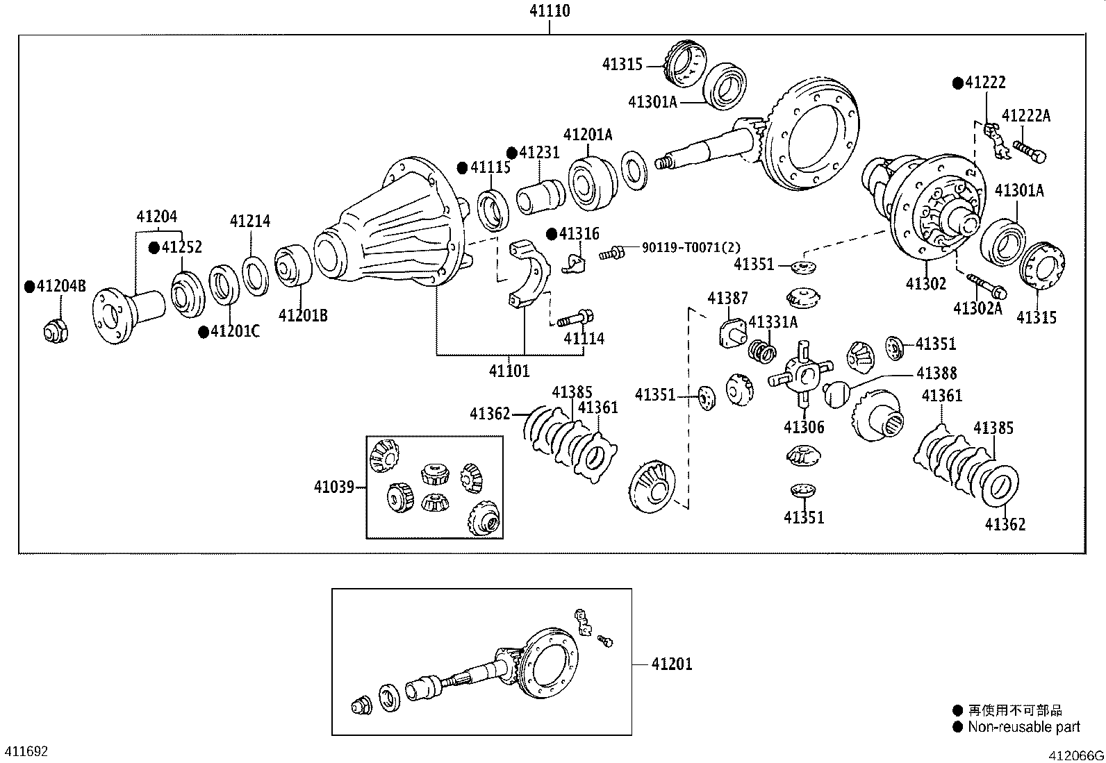 Figure 412066G