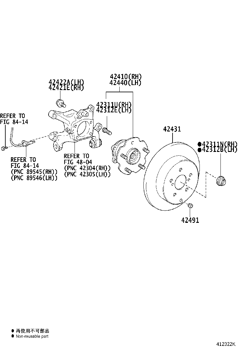 Figure 412322K