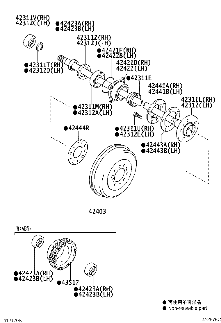 Figure 412976C