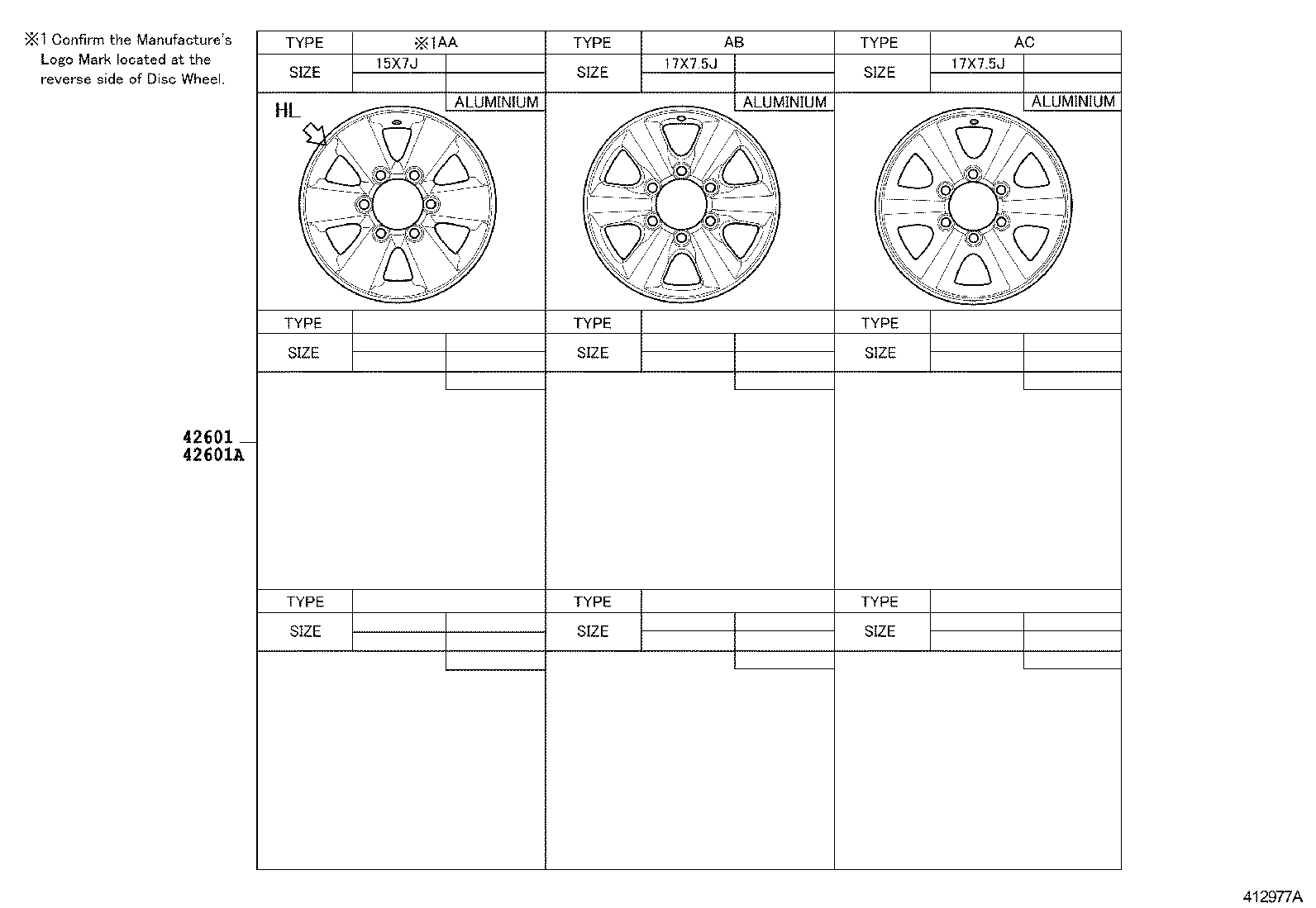 Exploded illustration 412977A