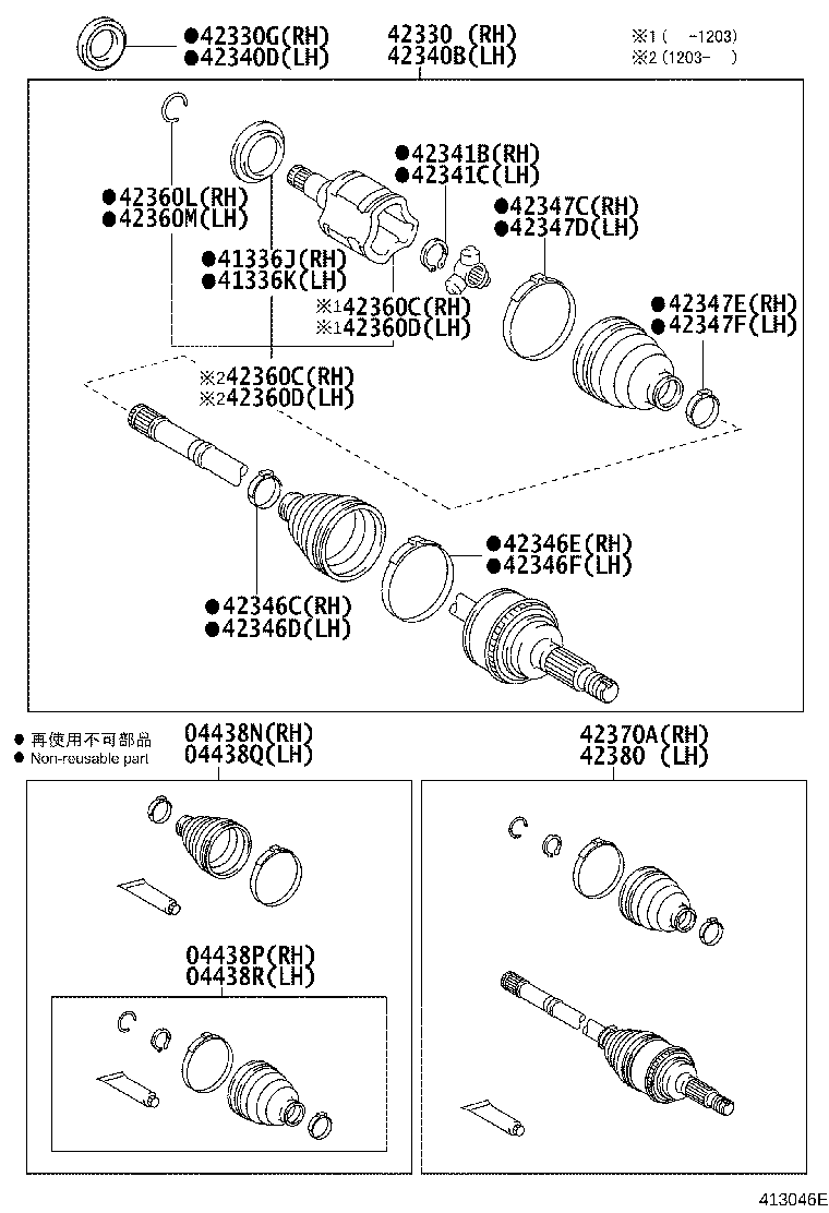 Figure 413046E