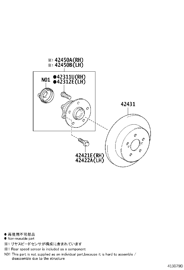 Figure 413079D