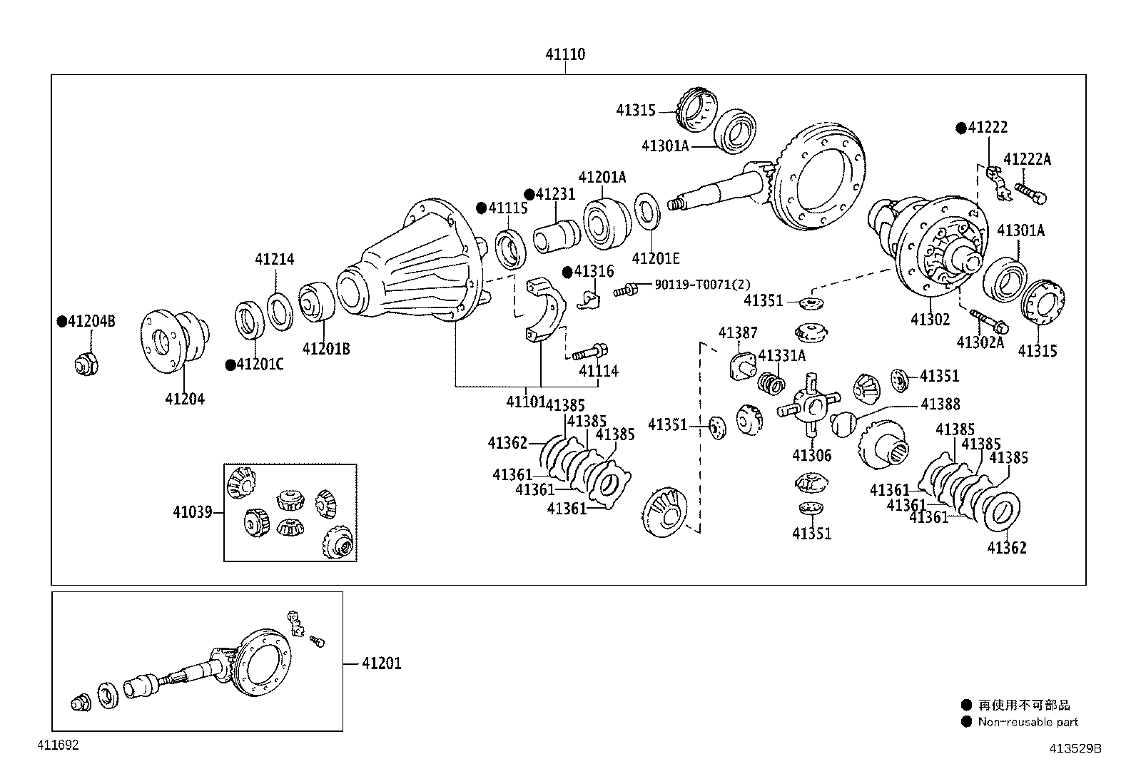 Figure 413529B