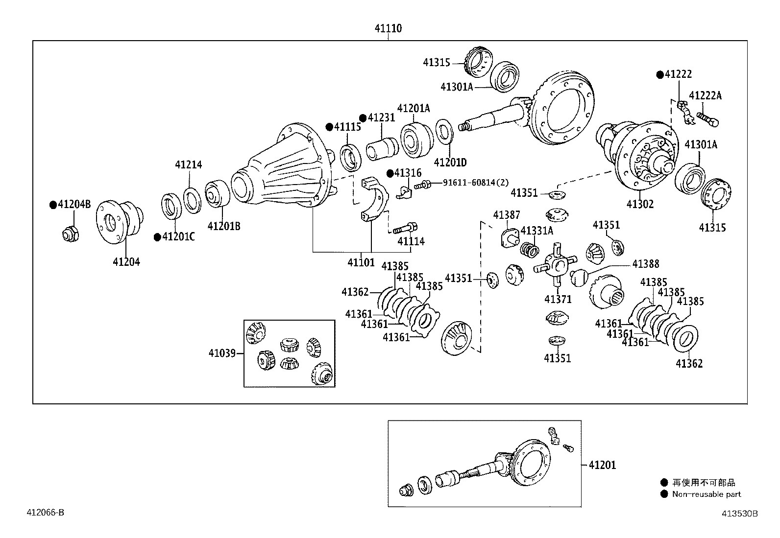 Figure 413530B