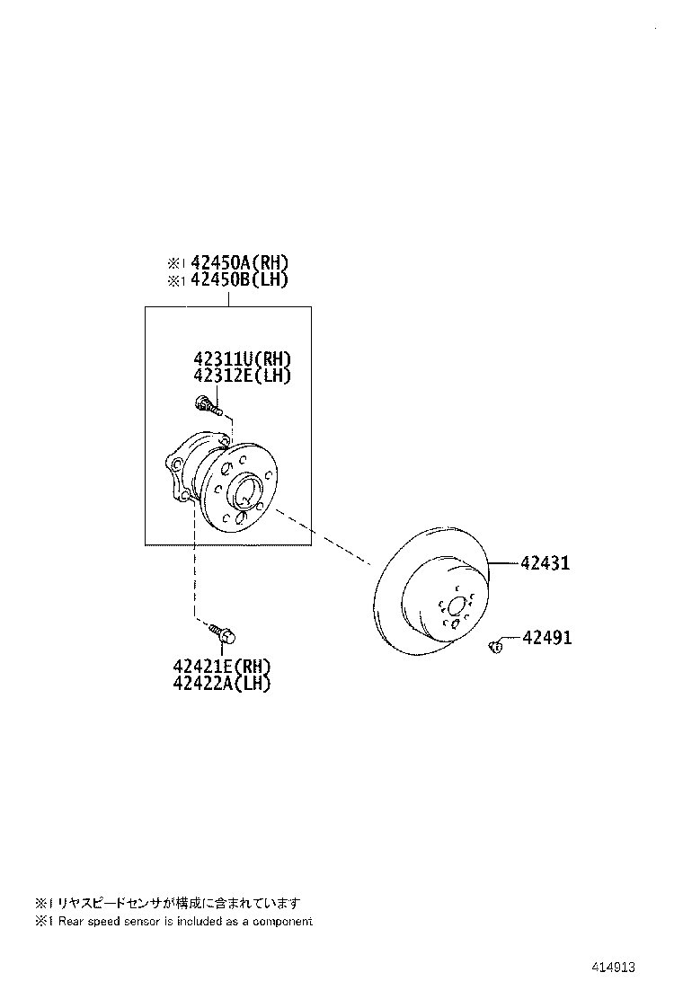 Figure 414913