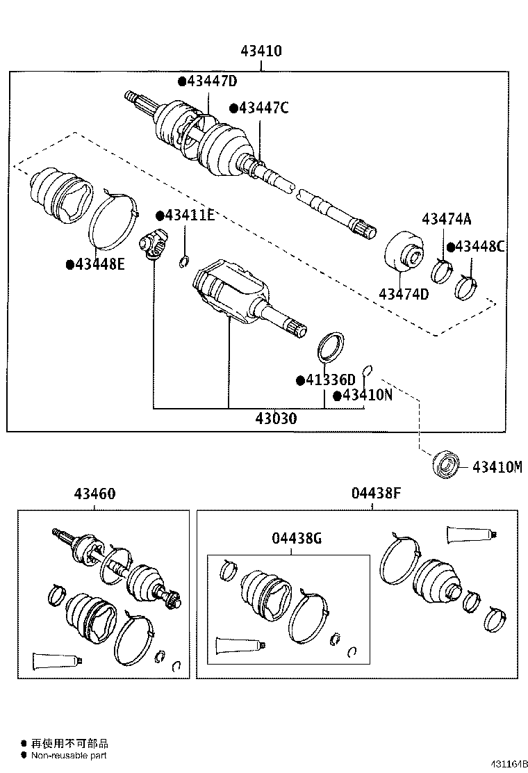 Figure 431164B