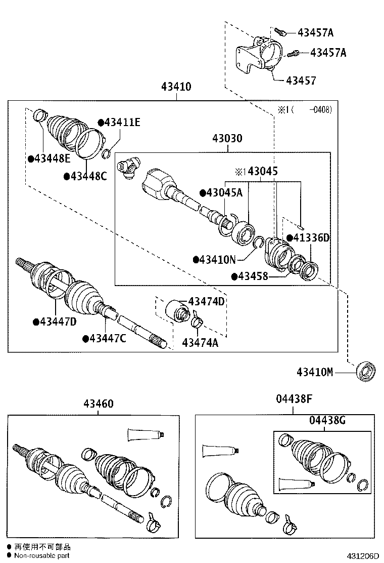 Figure 431206D