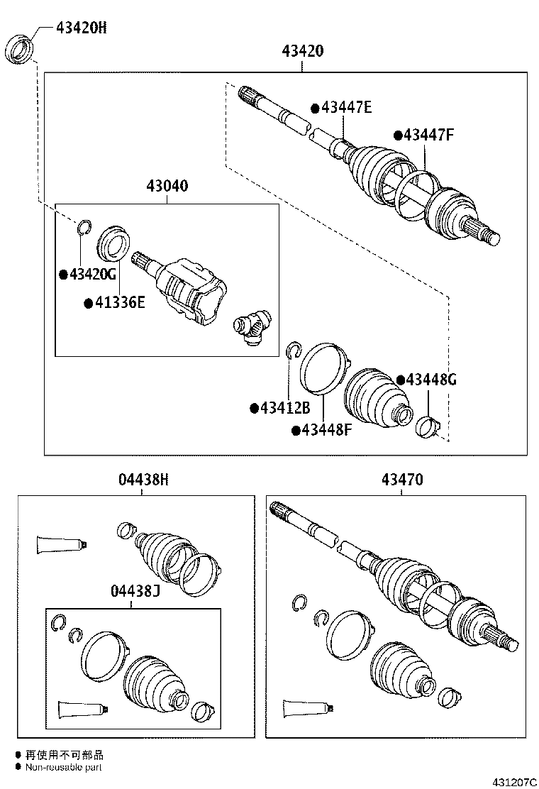 Figure 431207C
